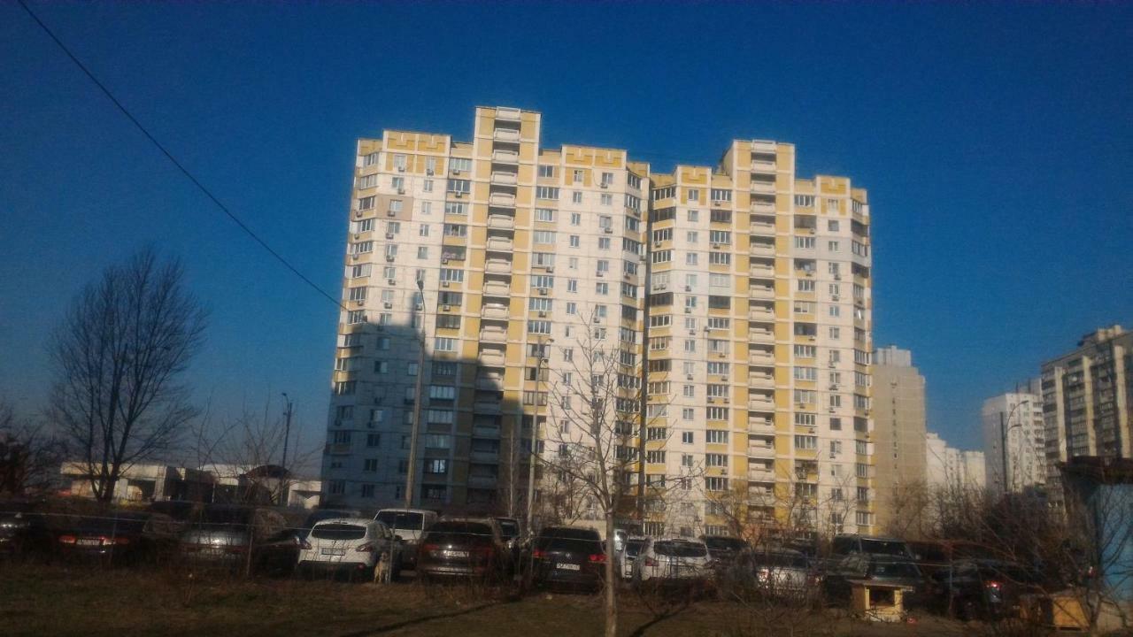 1/10 Вулиця Радунська Διαμέρισμα Κίεβο Εξωτερικό φωτογραφία